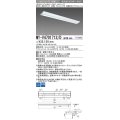 三菱　MY-V470171S/D AHTN　LEDライトユニット形ベースライト 直付形 逆富士 高演色タイプ 固定出力 昼光色 受注生産品 [§]
