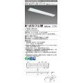 三菱　MY-V470171S/WW AHTN　LEDライトユニット形ベースライト 直付形 逆富士 高演色タイプ 固定出力 温白色 受注生産品 [§]