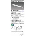 三菱　MY-V470300/WW AHZ　LEDライトユニット形ベースライト 直付形 逆富士 省電力タイプ 初期照度補正付連続調光 温白色 受注生産品 [§]