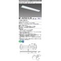 三菱　MY-V470331S/W AHZ　LEDライトユニット形ベースライト 直付形 逆富士 一般タイプ 初期照度補正付連続調光 白色 受注生産品 [§]