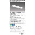 三菱　MY-X440370/N AHTN　LEDライトユニット形ベースライト 直付形 下面開放 高演色タイプ 昼白色 電源ユニット内蔵 受注生産品 [§]