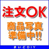 食器洗い乾燥機 パナソニック　N-KH1　後付け専用部材 カウンター下設置用簡易排水管キット [■]