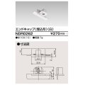 東芝ライテック　NDR0262　ライティングレール VI形用 エンドキャップ(埋込形) 極性:無 白色