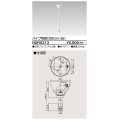 東芝ライテック　NDR0313　ライティングレール VI形用 パイプ吊具 50cm 白色