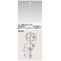 東芝ライテック　NDR0314　ライティングレール VI形用 パイプ吊具 80cm 白色