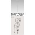 東芝ライテック　NDR0316(S)　ライティングレール VI形用 伸縮パイプ吊具(45〜75cm) φ16 シルバー