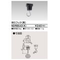 東芝ライテック　NDR8543(K)　ライティングレール VI形用 吊りフック 黒色