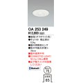 オーデリック　OA253249　照明部材 センサユニット 屋内用照度センサ