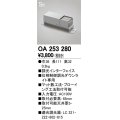 オーデリック　OA253280　コントローラー 調光インターフェイス 位相制御調光ダウンライト専用