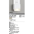 オーデリック　OA253383　フットライト LED一体型 非調光 電球色 明暗センサ付 停電感知 ホワイト ￡