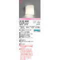 オーデリック　OB080488BR(ランプ別梱)　ブラケットライト 調光 調色 Bluetooth コントローラー別売 LEDランプ 電球色〜昼光色