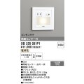 オーデリック　OB255031P1　フットライト LED一体型 非調光 電球色 コンセント付 明暗センサ付 ホワイト ￡