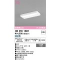 オーデリック　OB255164R　キッチンライト 非調光 LED一体型 昼白色 白色 [￡]