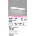 オーデリック　OB255178R　キッチンライト LED一体型 非調光 昼白色