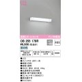 オーデリック　OB255179R　キッチンライト LED一体型 非調光 昼白色 コンセント付