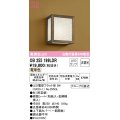 オーデリック　OB255199LDR(ランプ別梱)　和風照明 ブラケットライト LEDランプ 非調光 電球色 杉(民芸塗)
