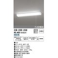 オーデリック　OB255232　LEDキッチンライト LED一体型 非調光 昼白色 壁面・棚下面取付兼用 FL20W相当