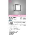 オーデリック　OB255234NDR(ランプ別梱)　和風照明 ブラケットライト LEDランプ 非調光 昼白色 白木(オイルステイン)