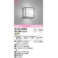 オーデリック　OB255234WDR(ランプ別梱)　和風照明 ブラケットライト LEDランプ 非調光 温白色 白木(オイルステイン)