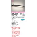 オーデリック　OB255248BR　ブラケットライト 調光 調色 Bluetooth コントローラー別売 LED一体型 電球色〜昼光色 上下配光 ブラック