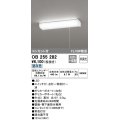 オーデリック　OB255282　キッチンライト LED一体型 非調光 昼白色 コンセント付