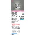 オーデリック　OB255336BR　ブラケットライト 調光 調色 Bluetooth コントローラー別売 LED一体型 電球色〜昼光色