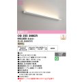オーデリック　OB255369ER(灯体別梱)　ブラケットライト 調光 調光器・接続線別売 LED一体型 電球色 オフホワイト