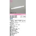 オーデリック　OB555040R　キッチンライト 非調光 LEDランプ 直管形LED 昼白色 人感センサー付 ￡
