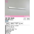 オーデリック　OB555064R　キッチンライト 非調光 LEDランプ 直管形LED 昼白色