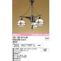 オーデリック　OC125011LR(ランプ別梱)　ペンダントライト 非調光 和風 LEDランプ 電球色 黒色メタリック