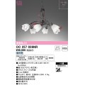 オーデリック　OC257028NR(ランプ別梱)　シャンデリア 6畳 非調光 LEDランプ 昼白色