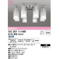 オーデリック　OC257111NR(ランプ別梱)　シャンデリア 8畳 非調光 LEDランプ 昼白色 ホワイトブロンズメッキ