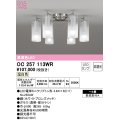 オーデリック　OC257113WR(ランプ別梱)　シャンデリア 6畳 非調光 LEDランプ 温白色 ホワイトブロンズメッキ