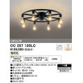 オーデリック　OC257120LC(ランプ別梱)　シャンデリア LED電球フィラメント形 調光 電球色 リモコン付属 〜6畳 [♭]