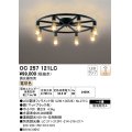 オーデリック　OC257121LC(ランプ別梱)　シャンデリア LED電球フィラメント形 調光 電球色 調光器別売 〜6畳 [♭]