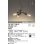 画像1: オーデリック　OC257129LC(ランプ別梱包)　LEDシャンデリア LEDランプ 連続調光 調光器別売 電球色 傾斜対応 パーツ付 [♭] (1)