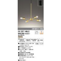 オーデリック　OC257148LC(ランプ別梱)　シャンデリア 調光 調光器別売 LEDランプ 電球色 金色ヘアラインメッキ
