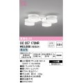 オーデリック　OC257172NR(ランプ別梱)　シャンデリア 4.5畳 非調光 LEDランプ 昼白色 マットホワイト