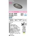 オーデリック　OD261295R　ダウンライト 傾斜天井用 LED一体型 調光 調光器別売 昼白色 高気密SB 埋込穴φ100 ブラック