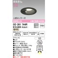 オーデリック　OD261744R　ダウンライト LED一体型 非調光 電球色 高気密SB 人感センサー付 埋込穴φ100 ブラック