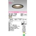 オーデリック　OD261772R　ダウンライト LED一体型 非調光 電球色 高気密SB 埋込穴φ150 ブラック