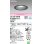 画像1: オーデリック　OD261884R　ダウンライト φ150 調光 調光器別売 LED一体型 昼白色 ブラック (1)