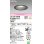 画像1: オーデリック　OD261885R　ダウンライト φ150 調光 調光器別売 LED一体型 電球色 ブラック (1)