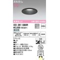 オーデリック　OD261889R　ダウンライト LED一体型 非調光 昼白色 高気密SB 埋込穴φ100 ブラック ￡