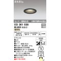 オーデリック　OD361038　ダウンライト LED一体型 白熱灯60W相当 センサ連動対応 昼白色 埋込穴75 ブラック 防雨・浅型