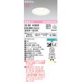 オーデリック　OD361141BCR　ダウンライト LED一体型 調光調色 Bluetooth 電球色〜昼光色 高気密SB リモコン別売 埋込穴φ125 オフホワイト