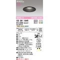 オーデリック　OD361164R　ダウンライト LED一体型 3光色切替調光 調光器別売 電球色・温白色・昼白色 高気密SB 埋込穴φ100 ブラック