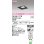 画像1: オーデリック　OD361177R　ダウンライト LED一体型 非調光 昼白色 高気密SB 埋込穴□100 ブラック (1)