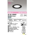 オーデリック　OD361229NDR(ランプ別梱)　ダウンライト LEDランプ 非調光 昼白色 高気密SB 埋込穴φ100 ブラック
