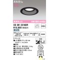 オーデリック　OD361231NDR(ランプ別梱)　ダウンライト LEDランプ 非調光 昼白色 高気密SB 埋込穴φ125 ブラック